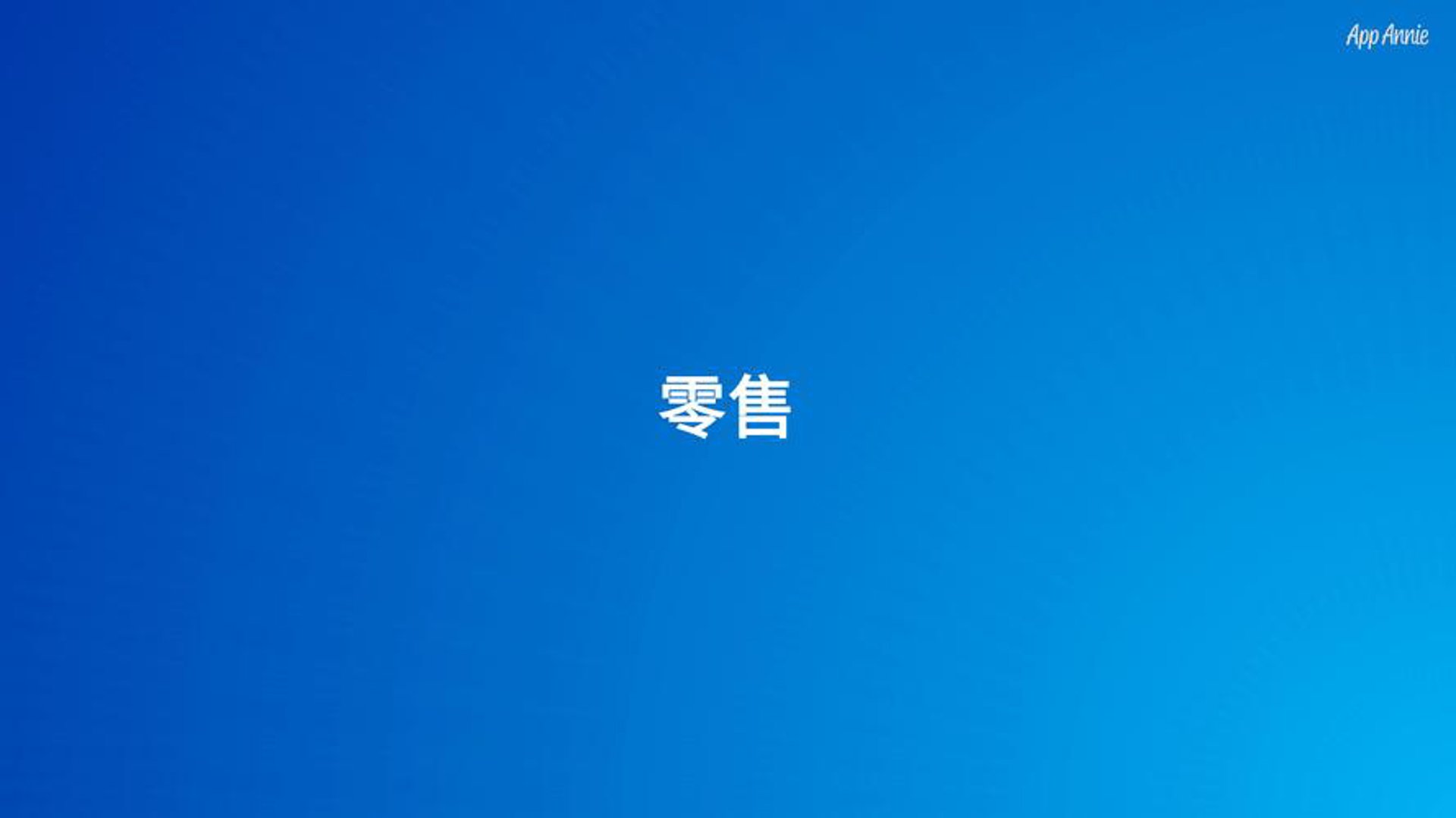 豪普道恩化工