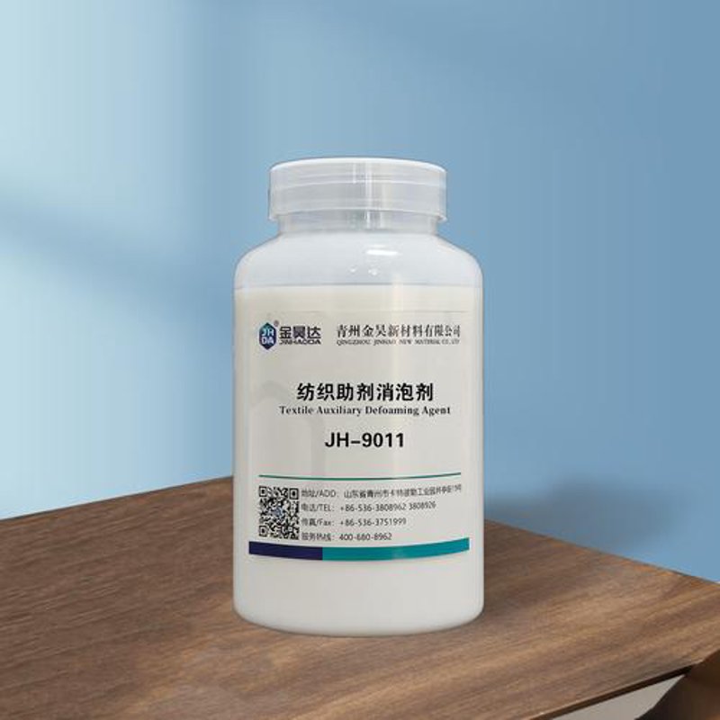 化工产品批发：市场风向标与品牌力量