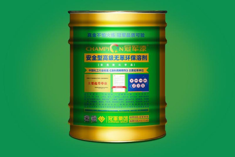 济南化工原料行业动态：新材料应用与市场趋势