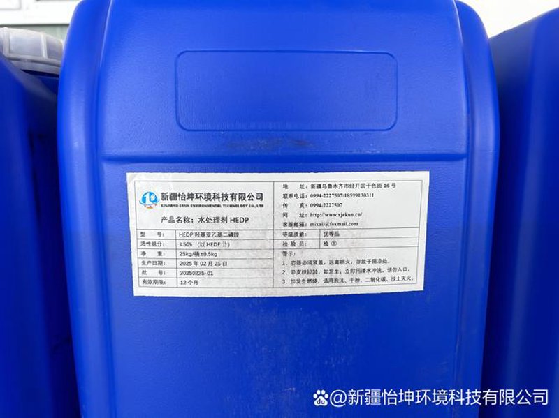 工业助剂行业动态浅析