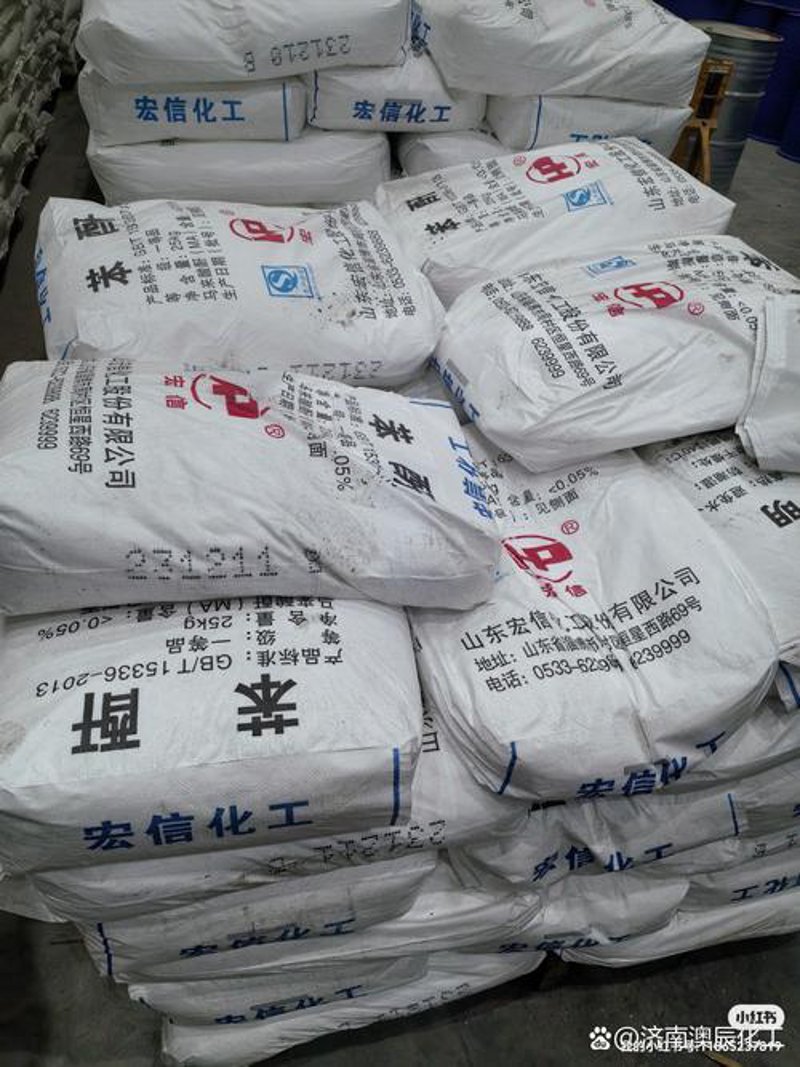 环保溶剂：绿色工业的新航标