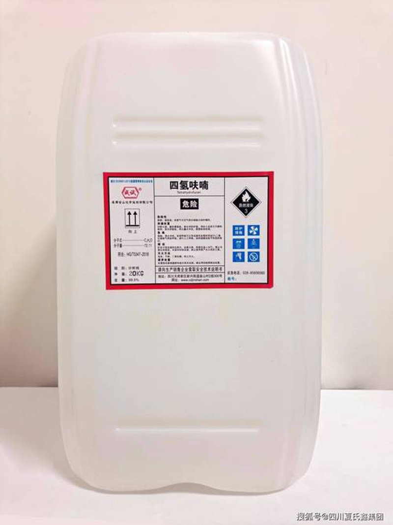 化工产品批发：市场趋势与机遇