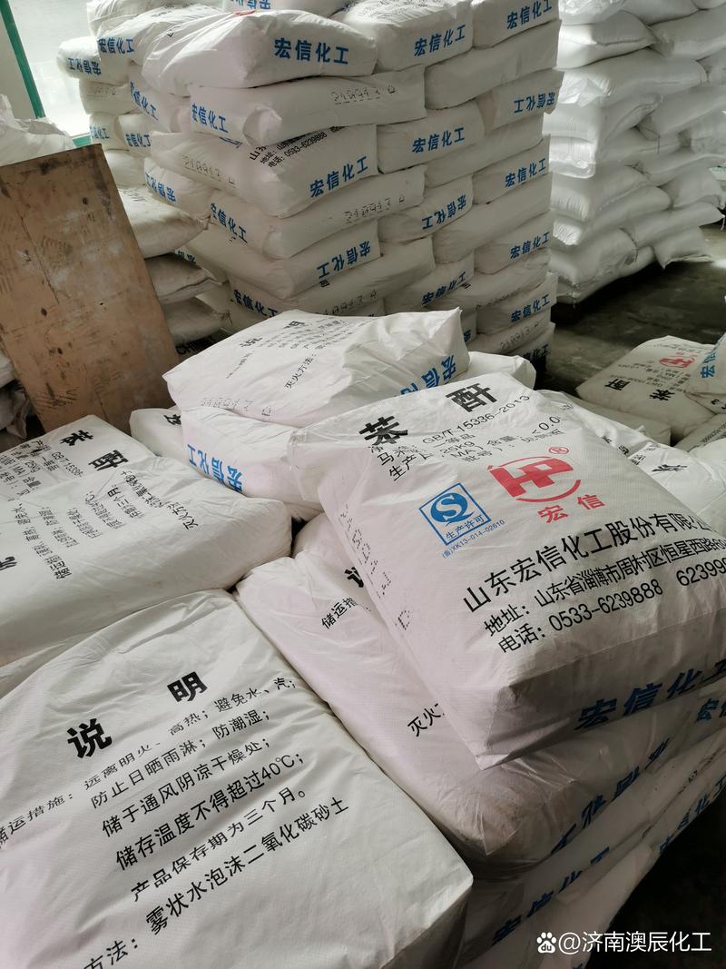 工业助剂行业动态浅析