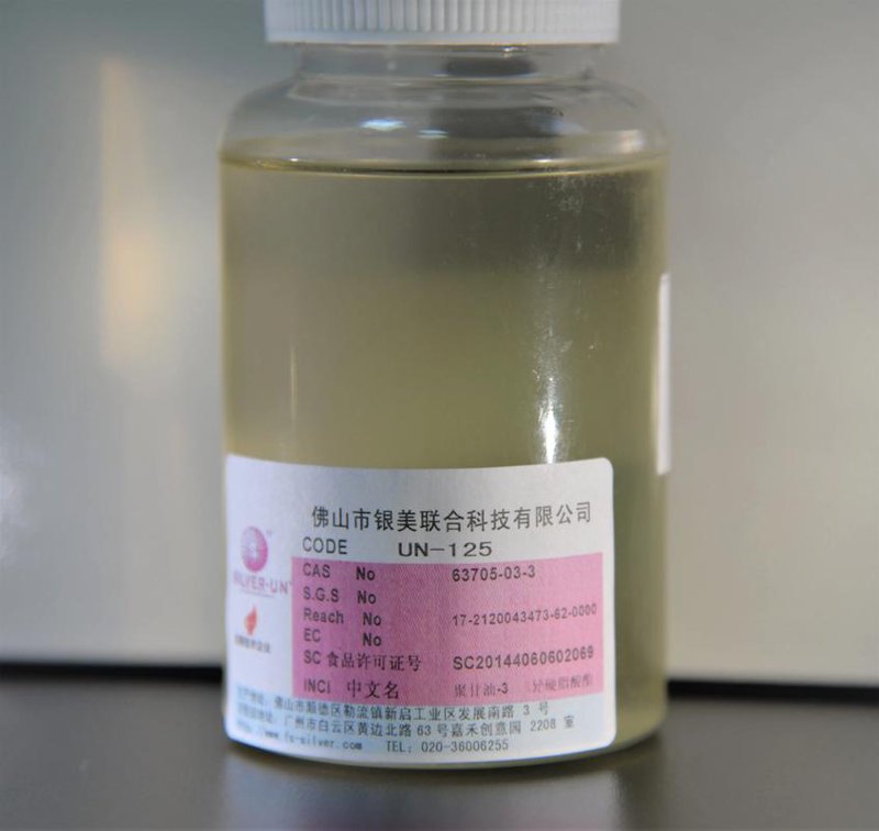 绿色革命：环保溶剂引领清洁生产新潮流